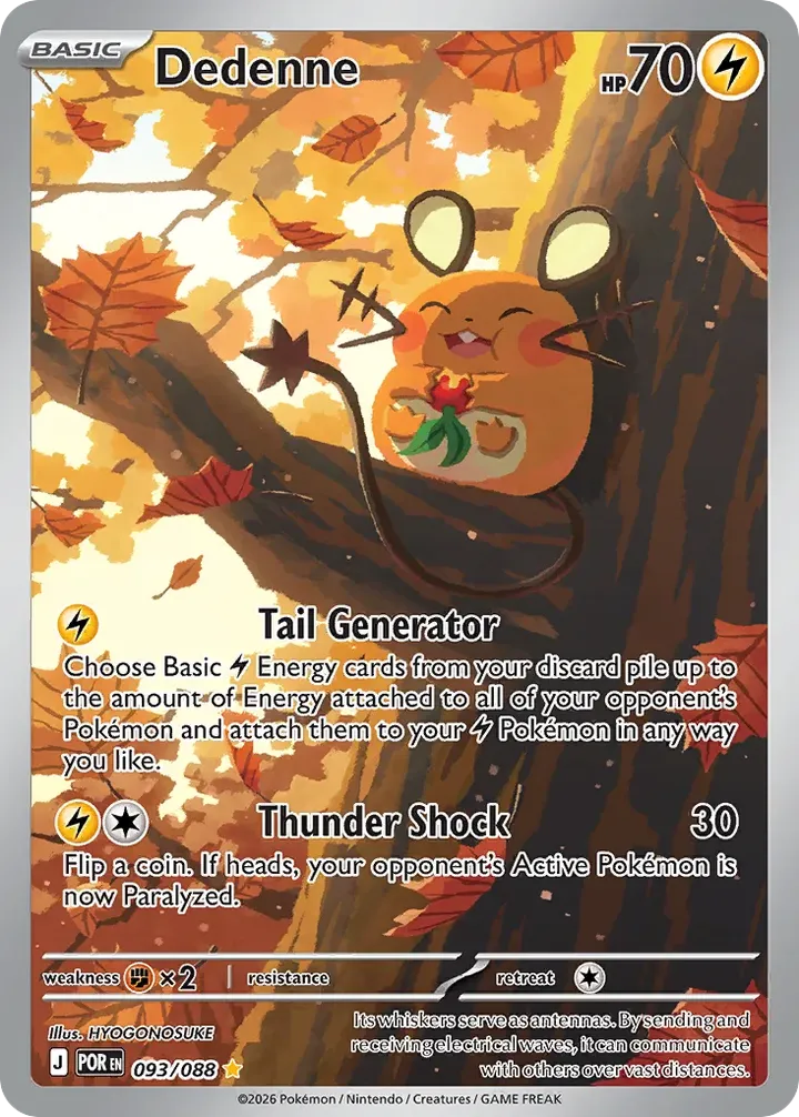 Mega Evolution—Perfect Order 영어판 Dedenne 93 카드 앞면