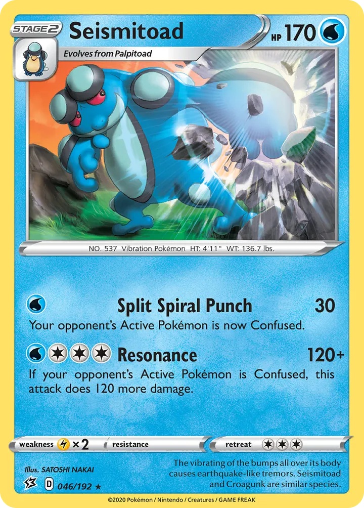 Sword & Shield—Rebel Clash 영어판 Seismitoad 46 카드 앞면
