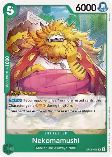 Nekomamushi OP08-028 · 세트 출시 행사 ₩1,689