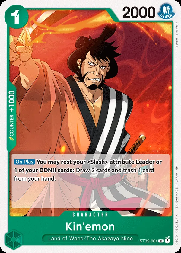 GREEN Roronoa Zoro 英語版 Kin'emon ST32-001 カード表面