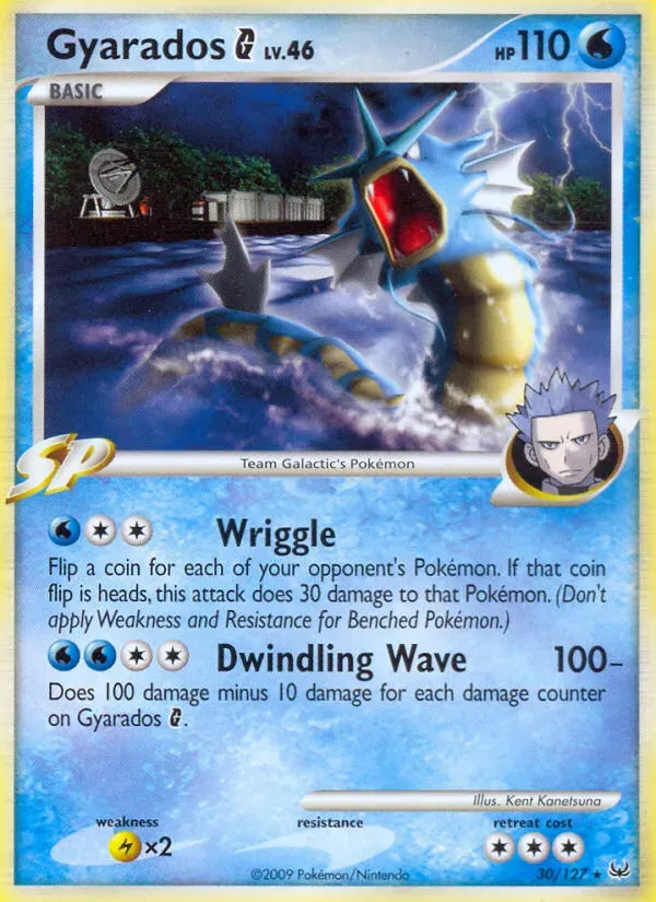 Platinum 영어판 Gyarados G 30 카드 앞면
