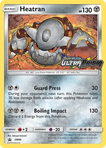 Heatran SM96 ¥856