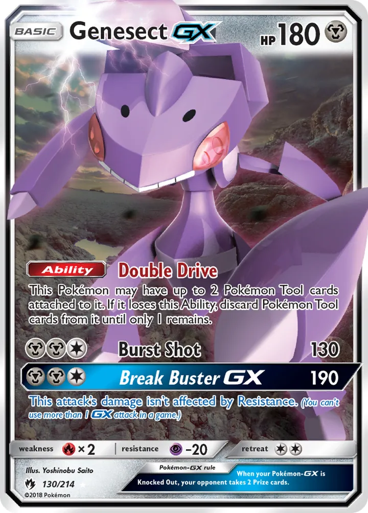 Sun & Moon—Lost Thunder 영어판 Genesect-GX 130 카드 앞면