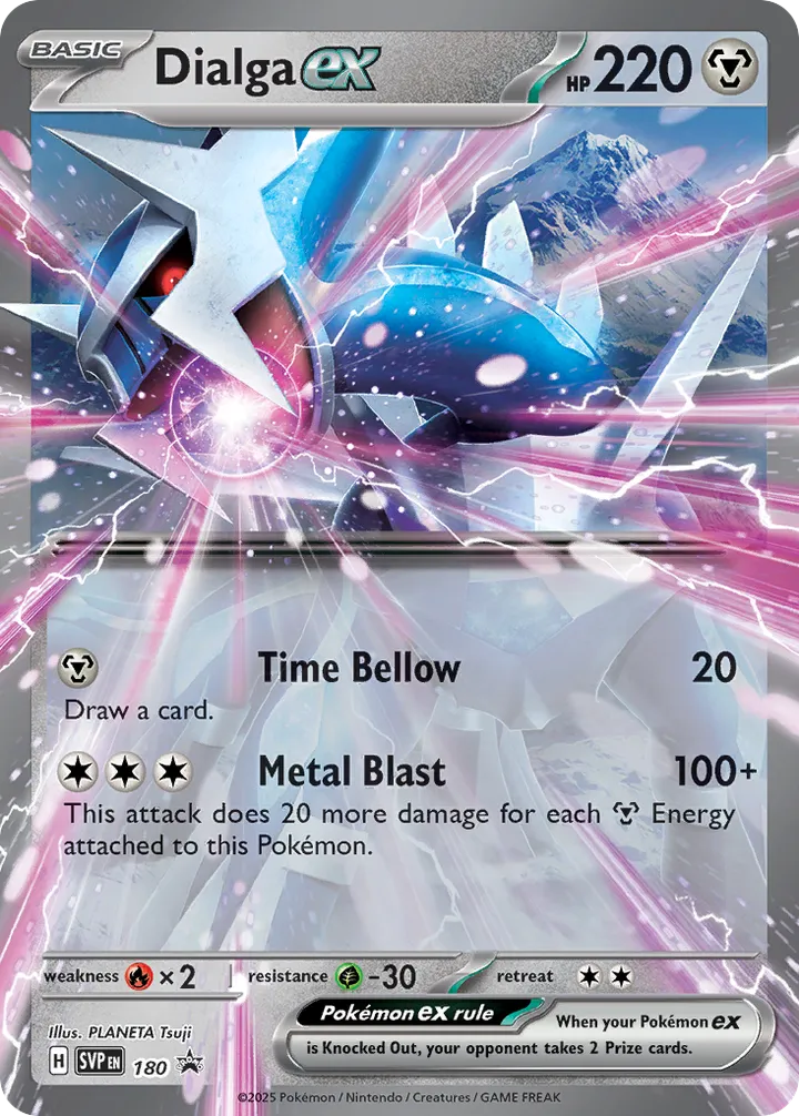 SVP Black Star Promos 英語版 Dialga ex 180 カード表面