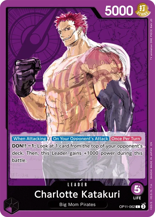 A Fist of Divine Speed 영어판 Charlotte Katakuri OP11-062 카드 앞면