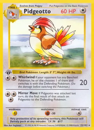 Pidgeotto 22 ¥1,419