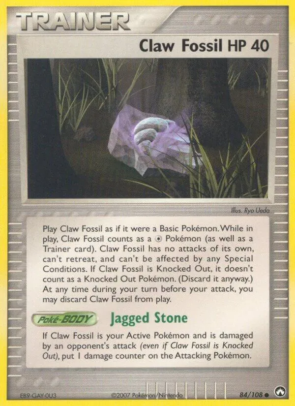 EX Power Keepers 영어판 Claw Fossil 84 카드 앞면