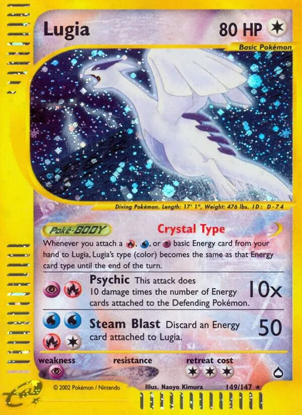 Aquapolis 영어판 Lugia 149 카드 앞면