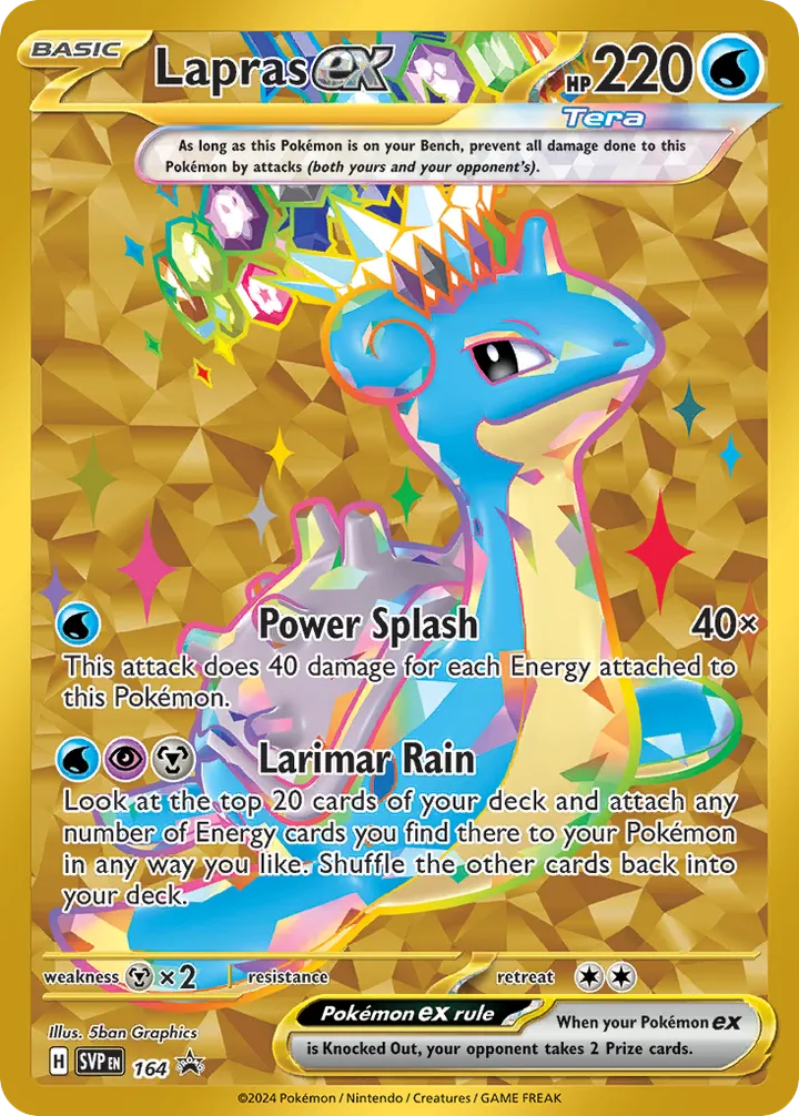 SVP Black Star Promos 영어판 Lapras ex 164 카드 앞면