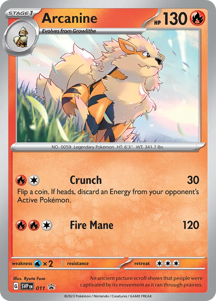 SVP Black Star Promos 英語版 Arcanine 11 カード表面