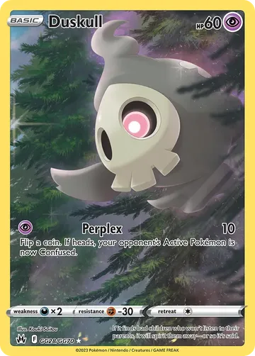 Duskull GG28 ₩7,024
