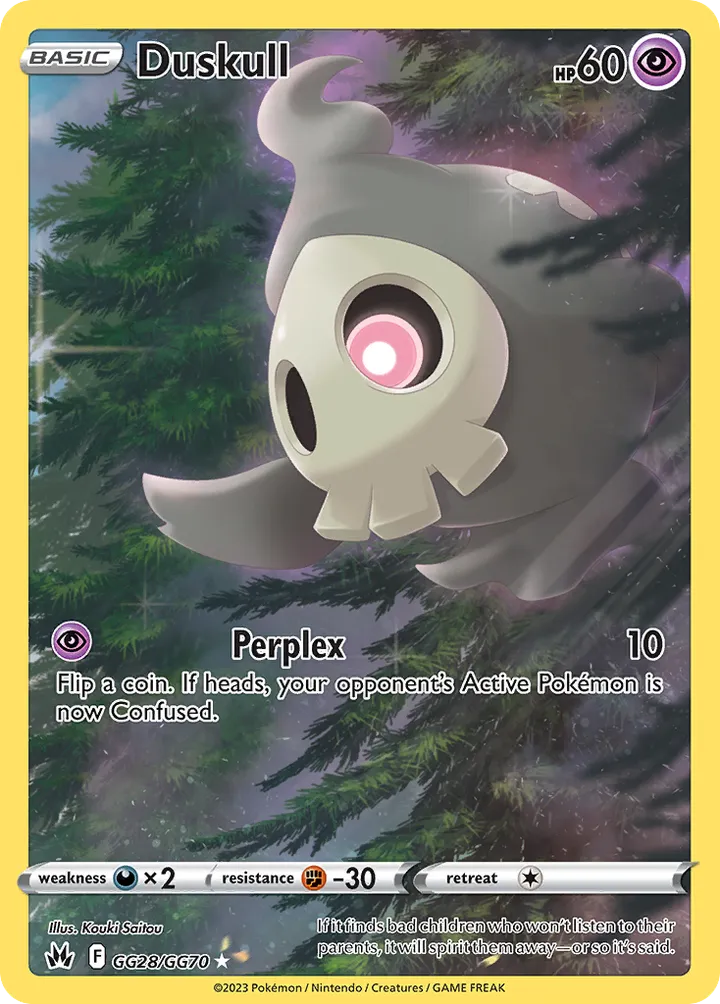 Crown Zenith 英語版 Duskull GG28 カード表面
