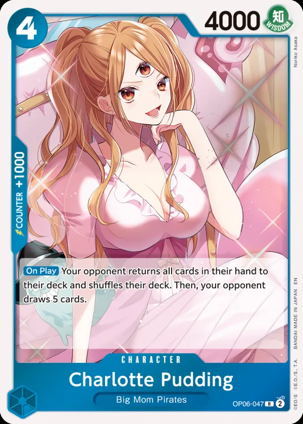 Wings of the Captain 영어판 Charlotte Pudding OP06-047 · 재록 카드 앞면