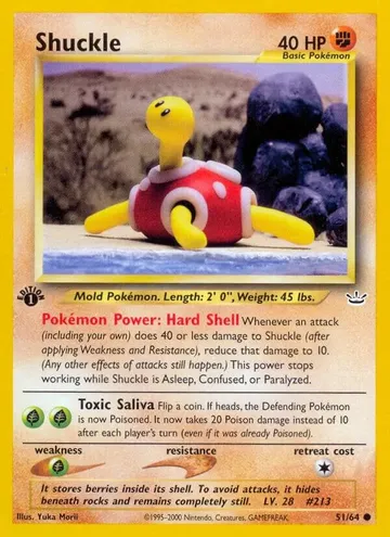 Shuckle 51 ¥758