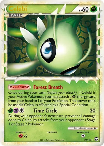 Celebi 92 ¥18,399