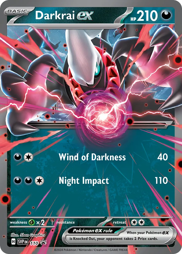 SVP Black Star Promos 英語版 Darkrai ex 110 カード表面