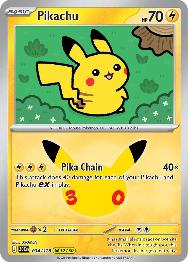 Pokémon TCG: 30th Celebration 英語版 Pikachu 34 カード表面