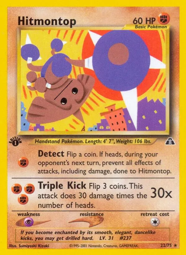 Neo Discovery 영어판 Hitmontop 22 카드 앞면