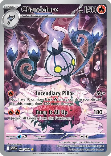 Chandelure 103 ₩83,498