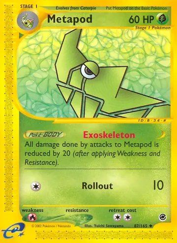 Metapod 87 ¥1,540