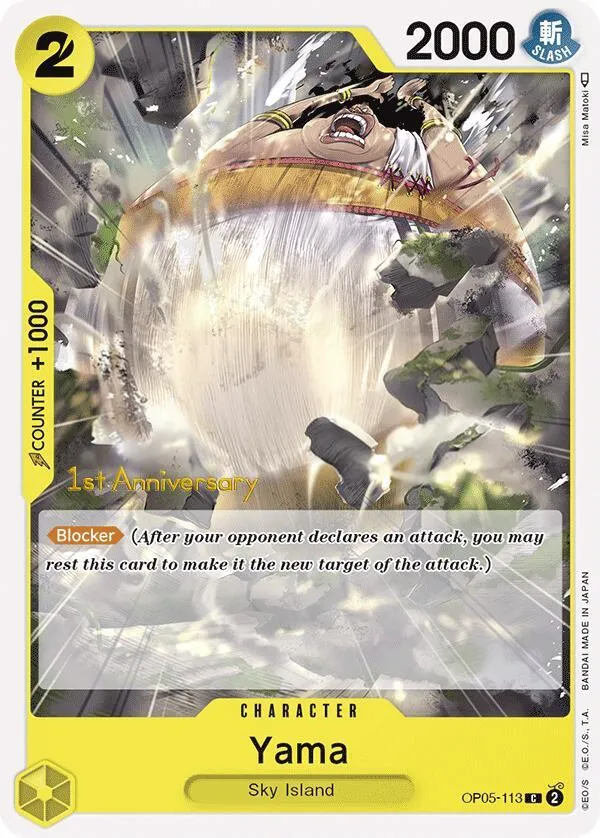 Awakening of the New Era 英語版 Yama OP05-113 · 記念大会 カード表面