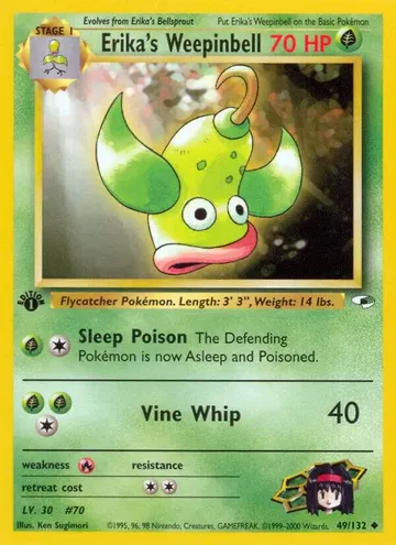 Erika's Weepinbell 49 ¥267