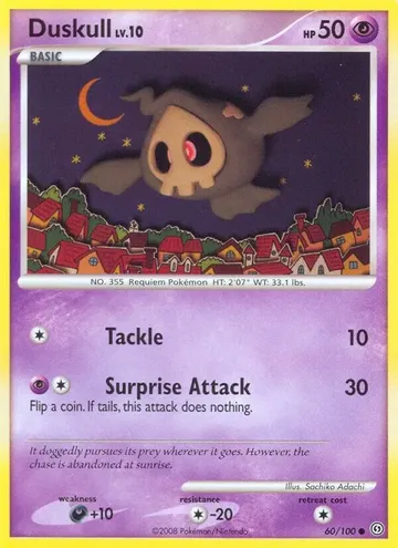 Duskull 60 ₩3,458