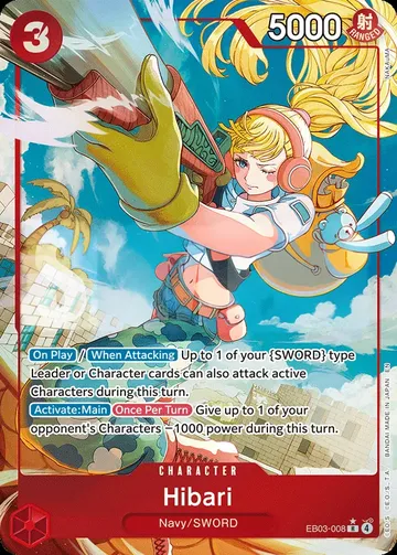 Hibari EB03-008 · Parallel $6.20