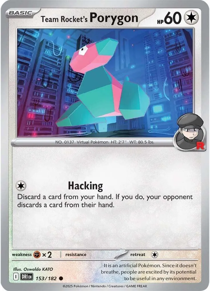 Scarlet & Violet—Destined Rivals 英語版 Team Rocket's Porygon 153 カード表面