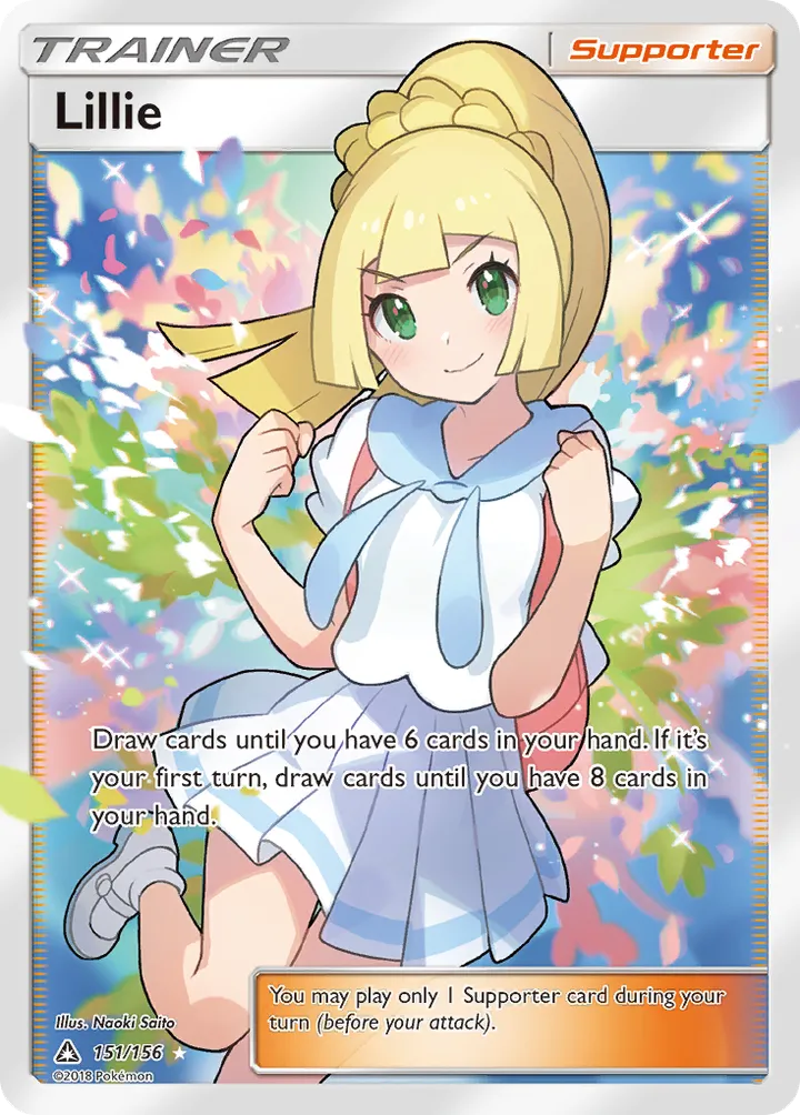 Sun & Moon—Ultra Prism 영어판 Lillie 151 카드 앞면