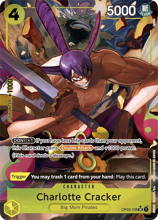 Pillars of Strength 英語版 Charlotte Cracker OP03-108 · パラレル 3 カード表面