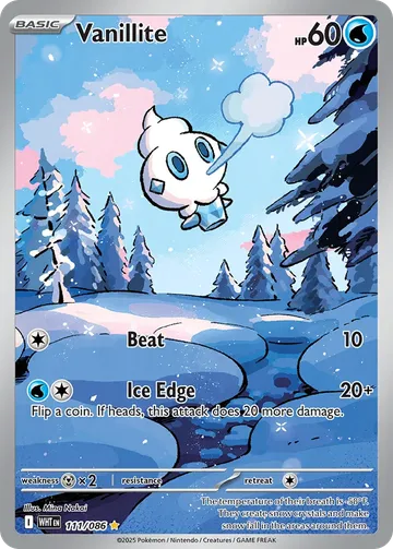 Vanillite 111 ¥2,142