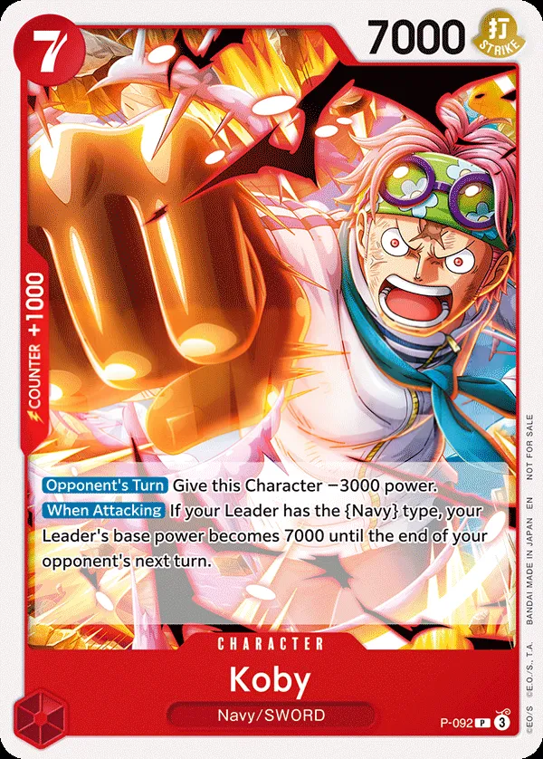Promotion Cards 영어판 Koby P-092 · 패럴렐 카드 앞면
