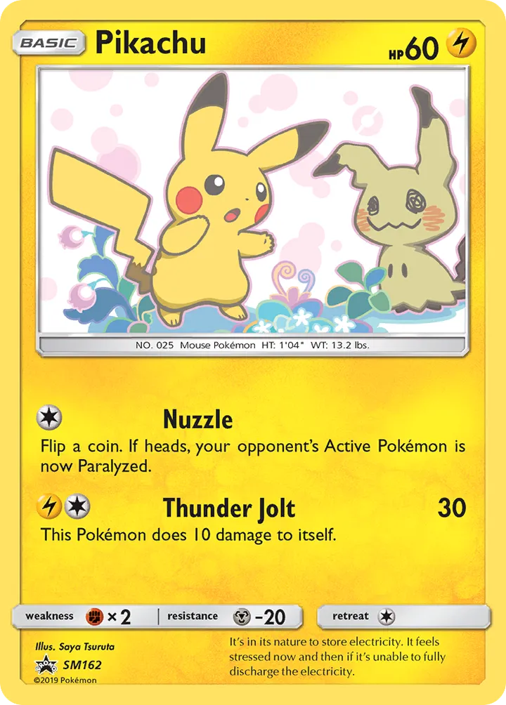 SM Black Star Promos 영어판 Pikachu SM162 카드 앞면