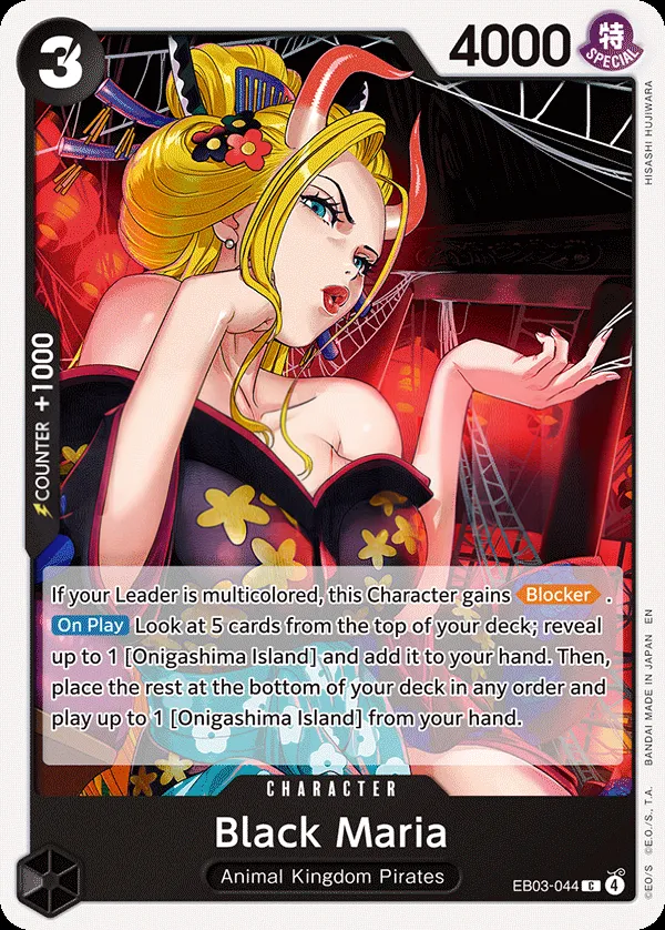 One Piece Heroines Edition 英語版 Black Maria EB03-044 カード表面