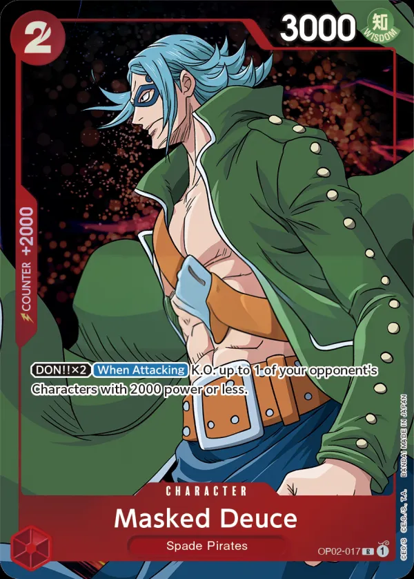 Paramount War 英語版 Masked Deuce OP02-017 · パラレル カード表面