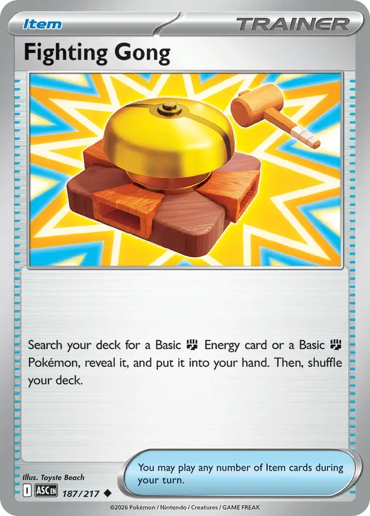 Mega Evolution—Ascended Heroes 영어판 Fighting Gong 187 카드 앞면