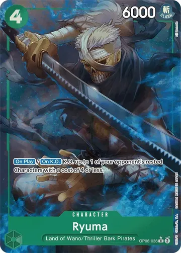 Ryuma OP06-036 · パラレル 3 ¥4,397