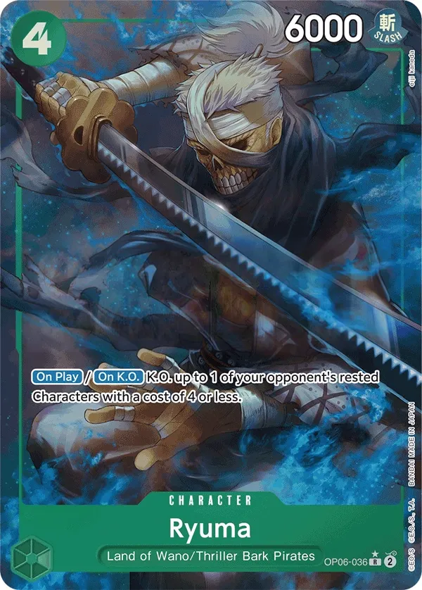 Wings of the Captain 영어판 Ryuma OP06-036 · 패럴렐 3 카드 앞면