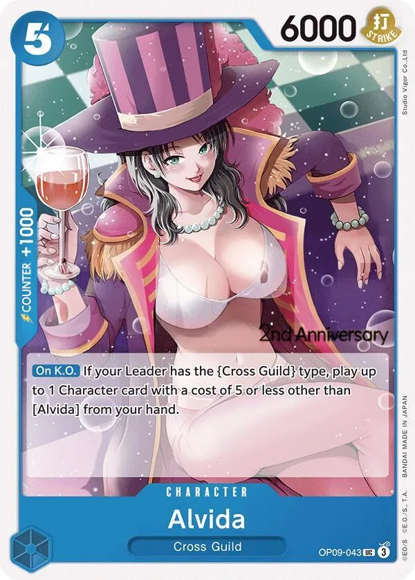 Emperors in the New World 英語版 Alvida OP09-043 · 記念大会 カード表面