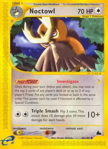 Noctowl 40 ¥2,891
