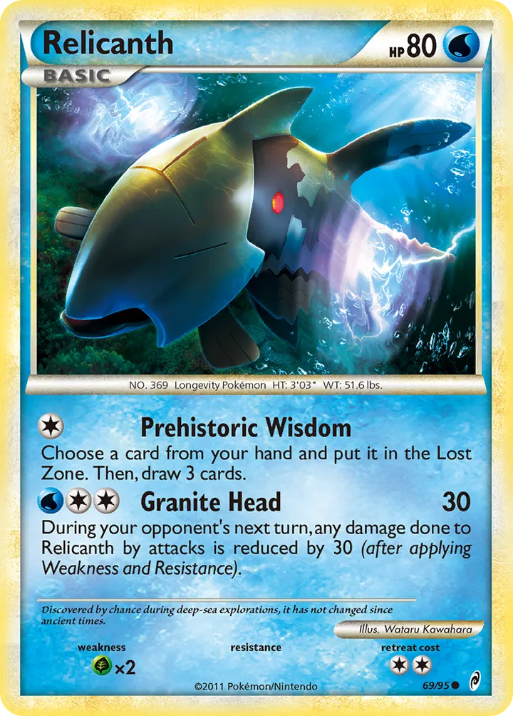 Pokémon TCG: Call of Legends 영어판 Relicanth 69 카드 앞면