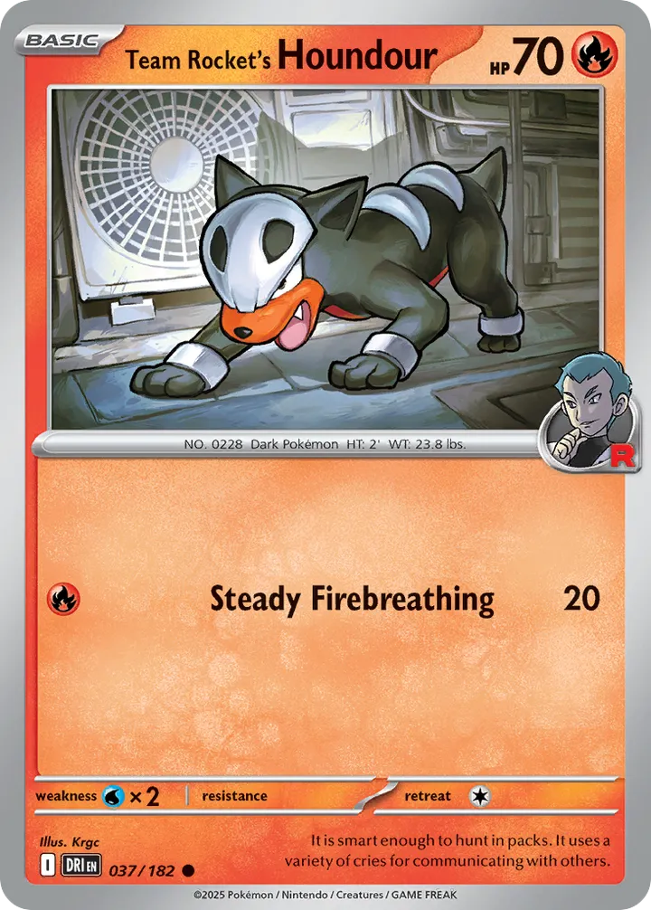 Scarlet & Violet—Destined Rivals 英語版 Team Rocket's Houndour 37 カード表面