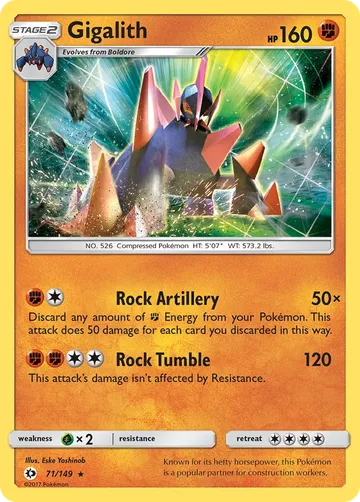 Gigalith 71 ₩563