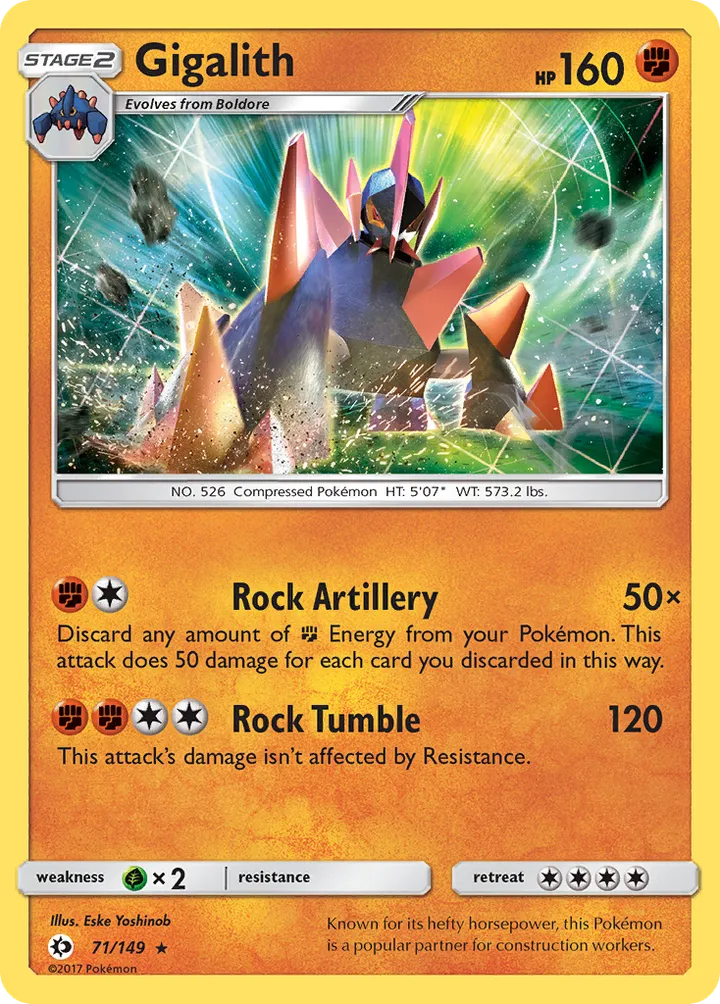 Sun & Moon 영어판 Gigalith 71 카드 앞면