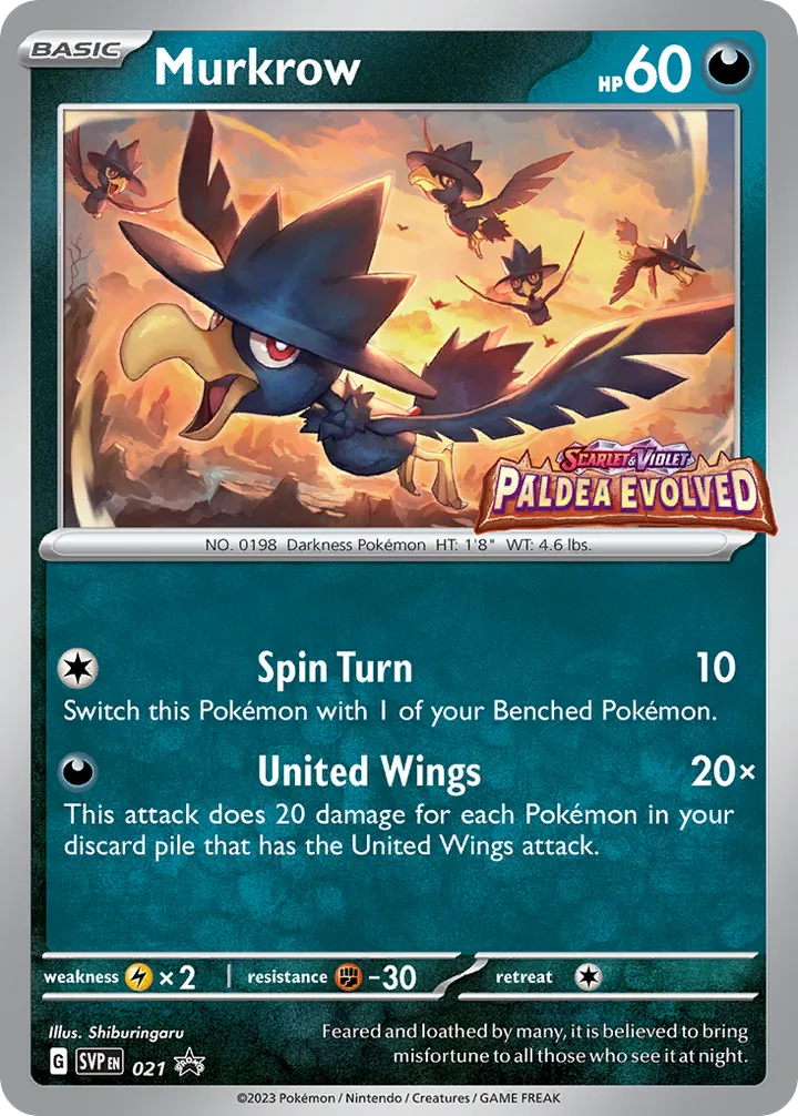 SVP Black Star Promos 영어판 Murkrow 21 카드 앞면