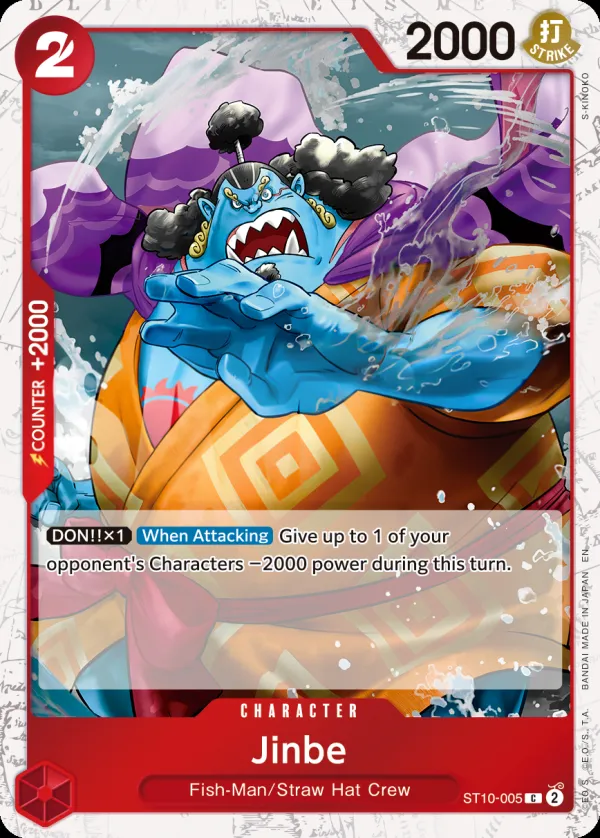 The Three Captains 영어판 Jinbe ST10-005 · 패럴렐 2 카드 앞면