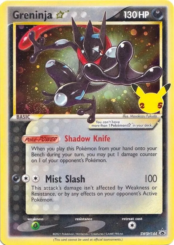SWSH Black Star Promos 英語版 Greninja ★ SWSH144 カード表面