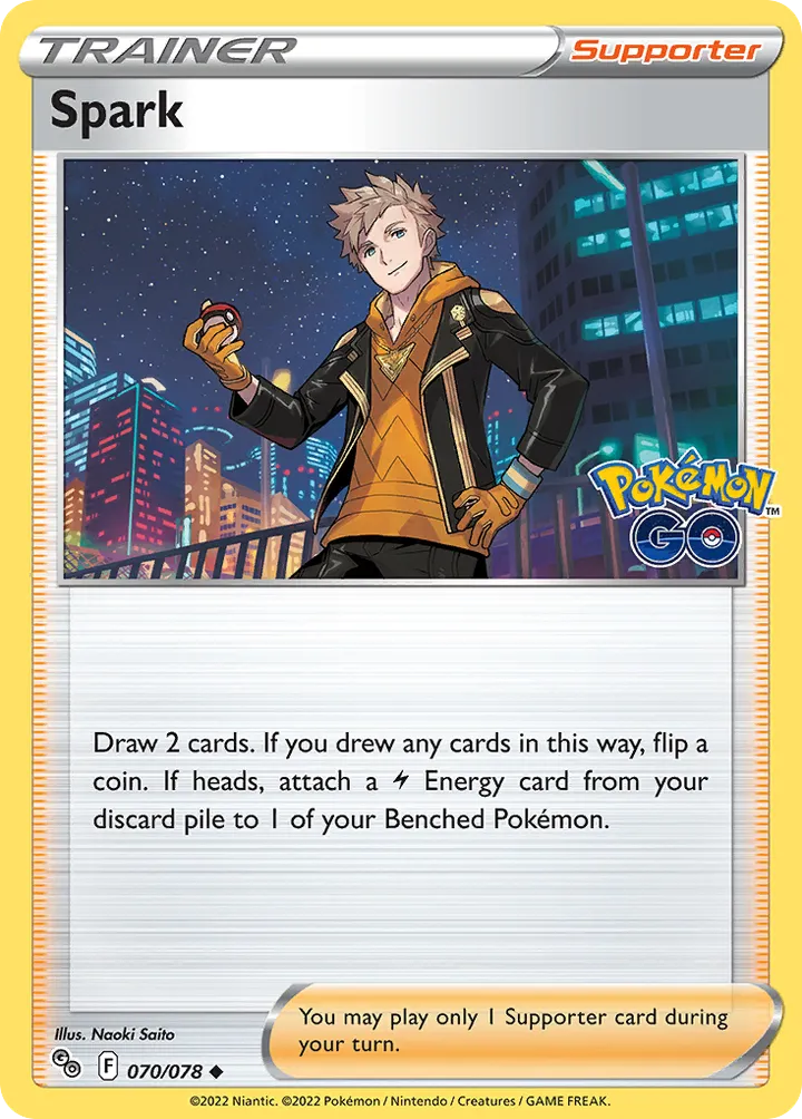 Pokémon TCG: Pokémon GO 英語版 Spark 70 カード表面