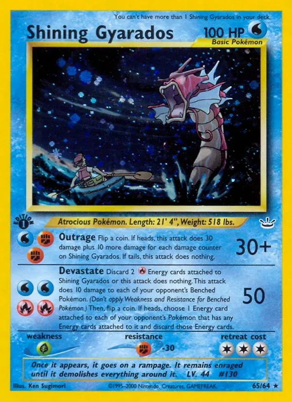 Neo Revelation 英語版 Shining Gyarados 65 カード表面